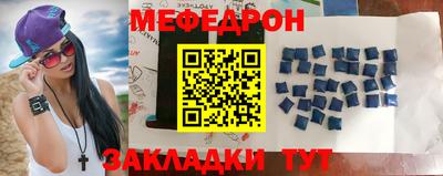 COCAINE Новодвинск