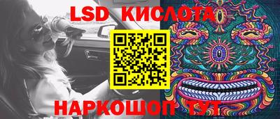 COCAINE Новодвинск