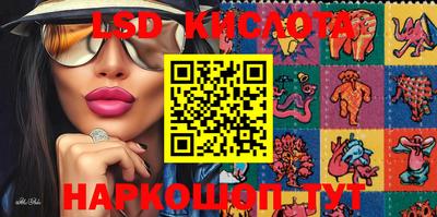 а пвп мука Новозыбков