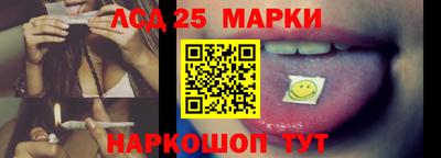 COCAINE Новодвинск