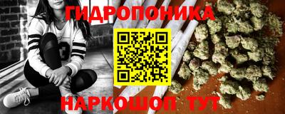 COCAINE Новодвинск
