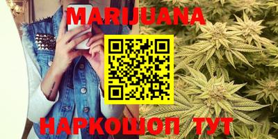 а пвп мука Новозыбков