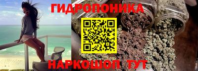 COCAINE Новодвинск