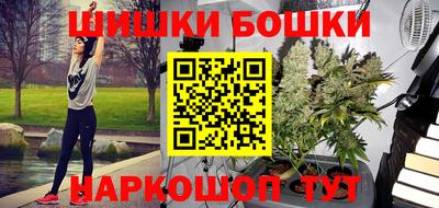 а пвп мука Новозыбков