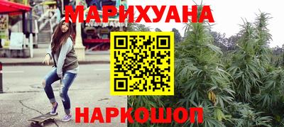 а пвп мука Новозыбков