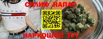 а пвп мука Новозыбков