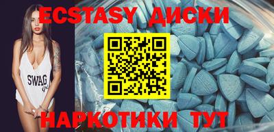 COCAINE Новодвинск