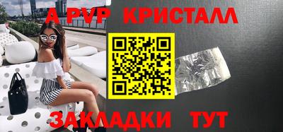 COCAINE Новодвинск