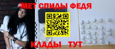 COCAINE Новодвинск