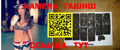COCAINE Новодвинск