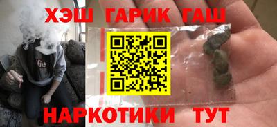 а пвп мука Новозыбков