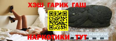 COCAINE Новодвинск