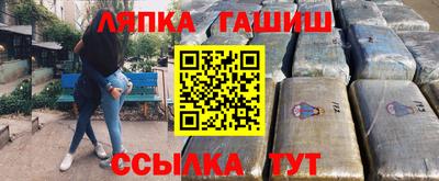 COCAINE Новодвинск
