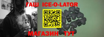 COCAINE Новодвинск