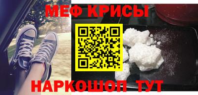 COCAINE Новодвинск